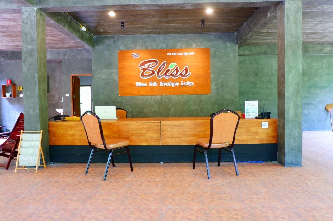 The Bliss Khao Sok Boutique Lodge Khao Sok National Park Ngoại thất bức ảnh